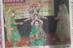 Sangeet_Shiksha_Kendra_In_News_ (9)